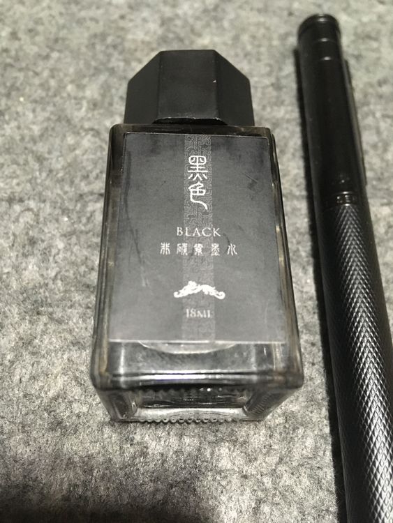 홍디안 포레스트 시리즈 만년필 잉크 세트 이미지