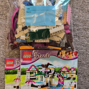 레고 프렌즈 41008 하트레이크 시티 수영장 이미지