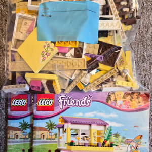 레고 프렌즈 41037 스테파니의 해변가 집 이미지