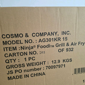 미개봉_닌자 그릴에어프라이어 AG301KR 이미지