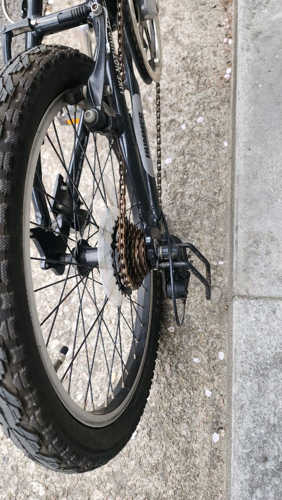 HUMMER 허머 접이식 자전거 20인치 이미지