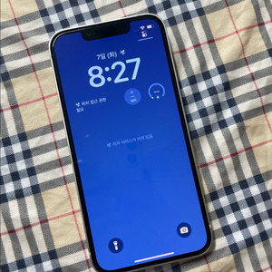 아이폰13미니 128 스타라이트 SS급 이미지