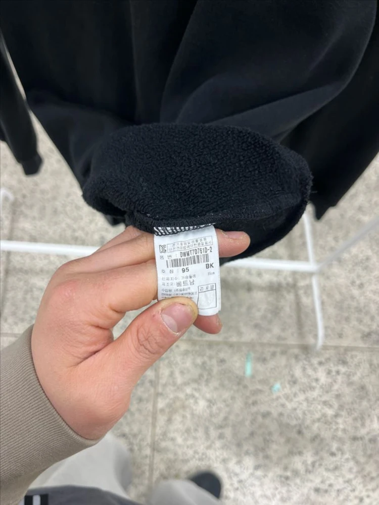 디스커버리 백로고 맨투맨 100-105 이미지