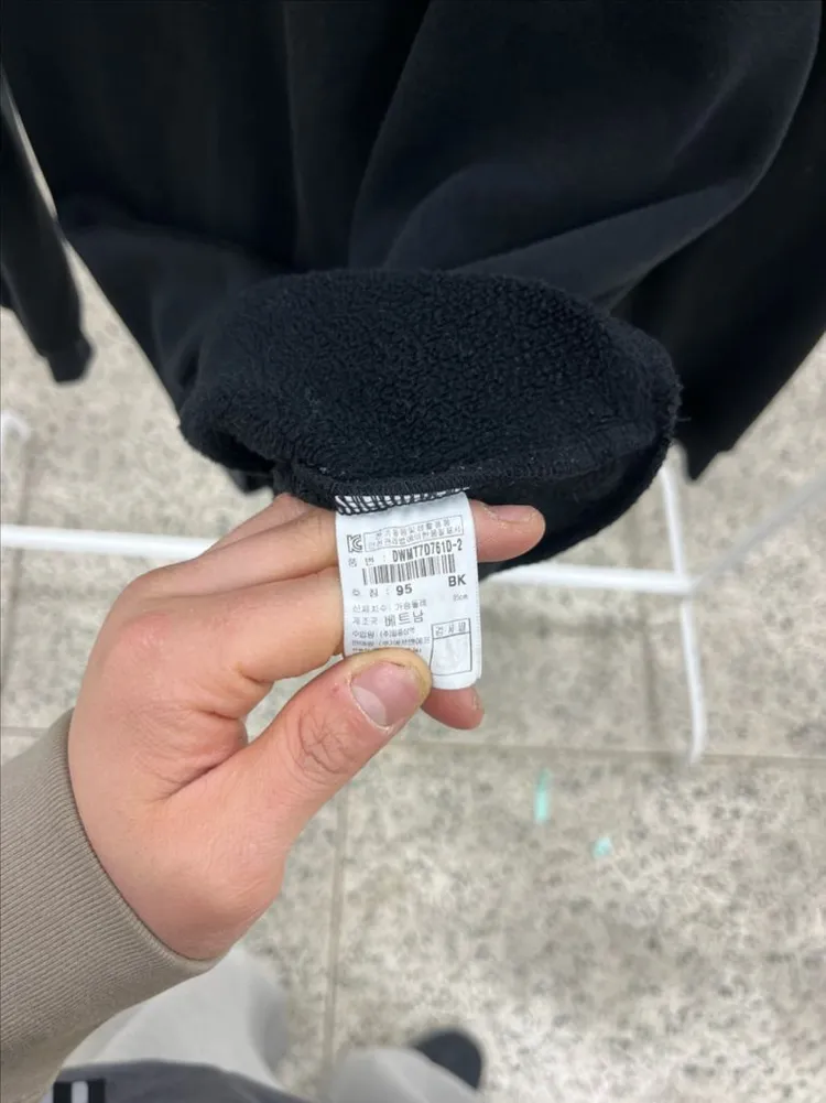 디스커버리 백로고 맨투맨 100-105 이미지
