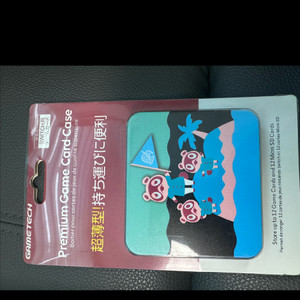닌텐도 스위치 동물의숲 게임칩 보관한 밀봉 새제품 이미지
