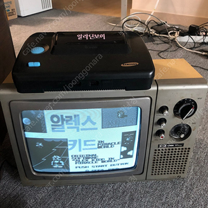 대한 흑백 브라운관 TV 이미지