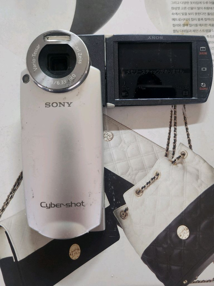 소니 사이버샷 Carl Zeiss DSC-M2 카메라 이미지