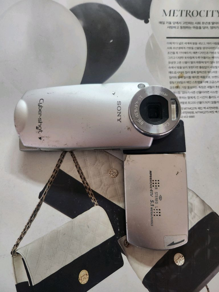 소니 사이버샷 Carl Zeiss DSC-M2 카메라 이미지