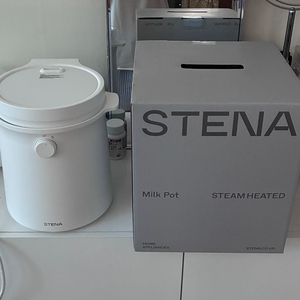 스테나 밀크팟 가열식 가습기 이미지