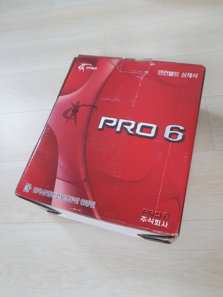 안전벨트 상체식, 공사 현장 작업용(새상품) 이미지