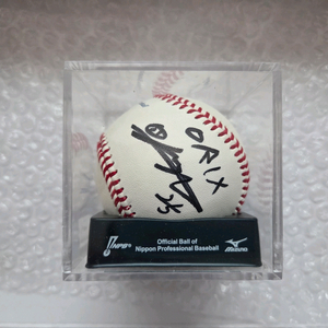 이대호 NPB 공인구 친필 싸인볼 이미지