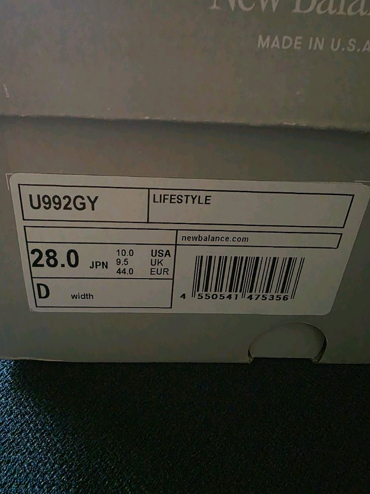 뉴발란스 992 그레이 280 이미지