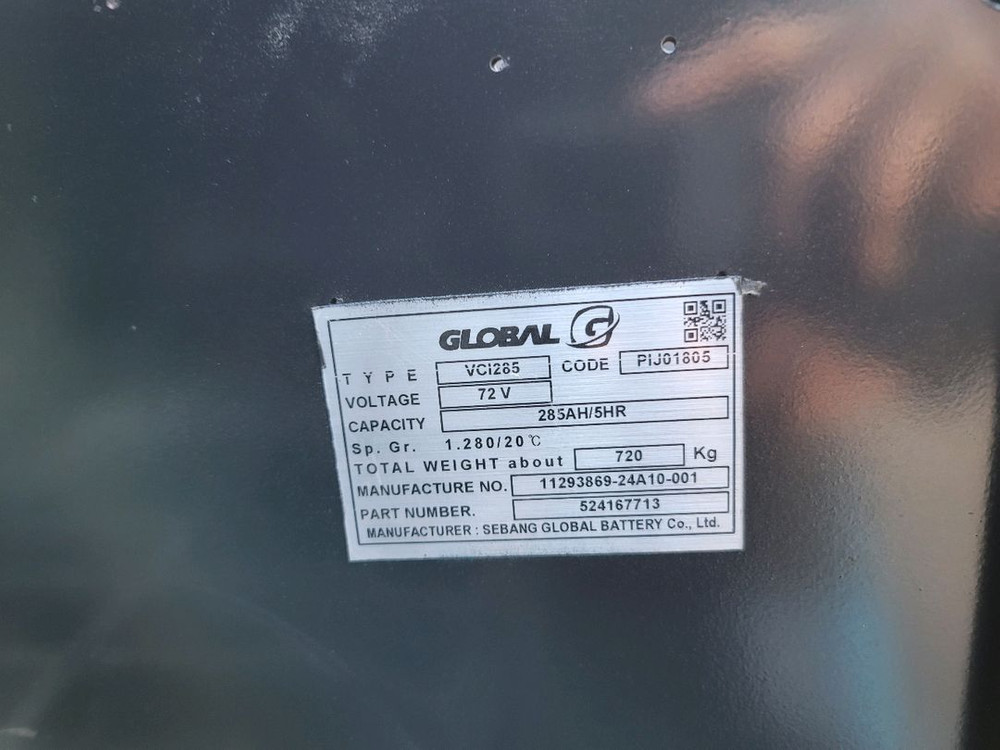 신차급 스미토모 1.5톤 전동지게차 판매 이미지