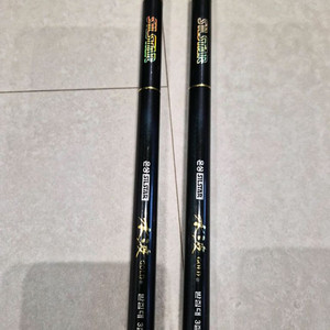 은성 수파골드A받침대 3절2개 고급민물낚시받침대 이미지