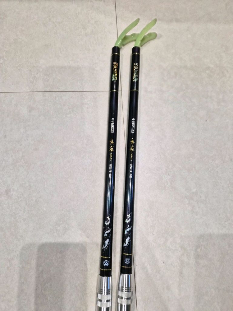 은성 수파골드A받침대 3절2개 고급민물낚시받침대 이미지