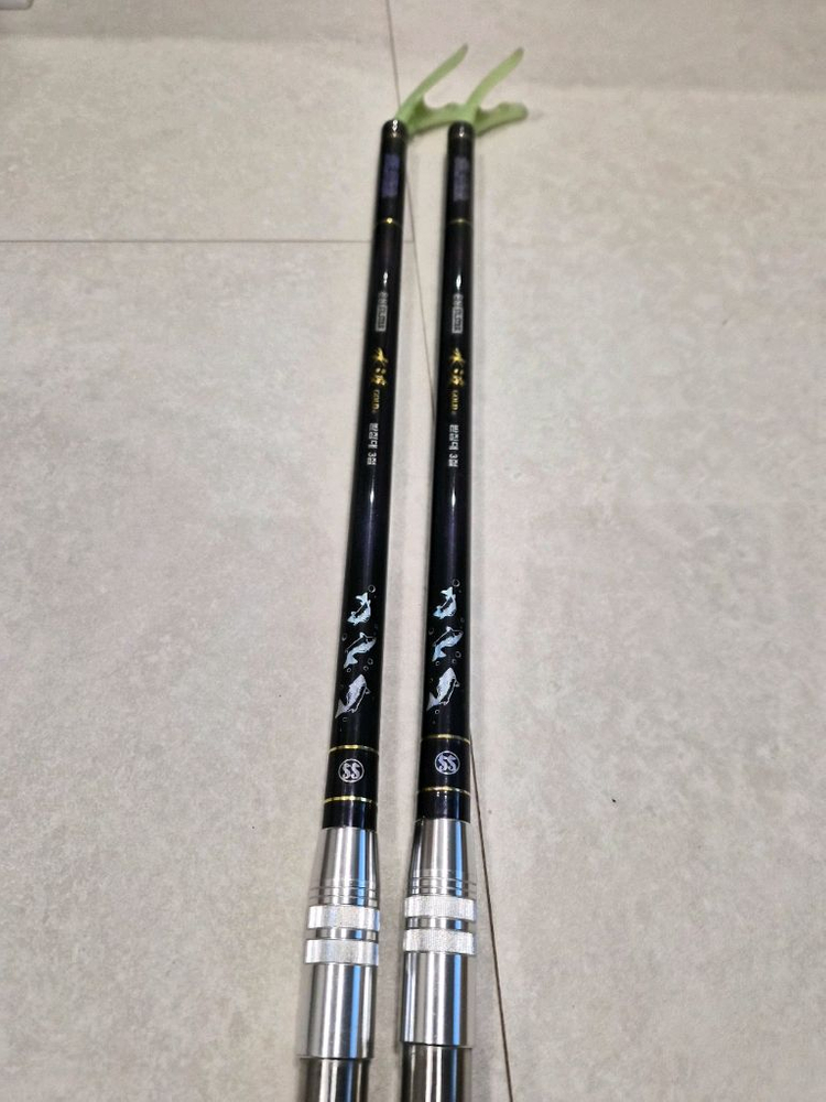 은성 수파골드A받침대 3절2개 고급민물낚시받침대 이미지