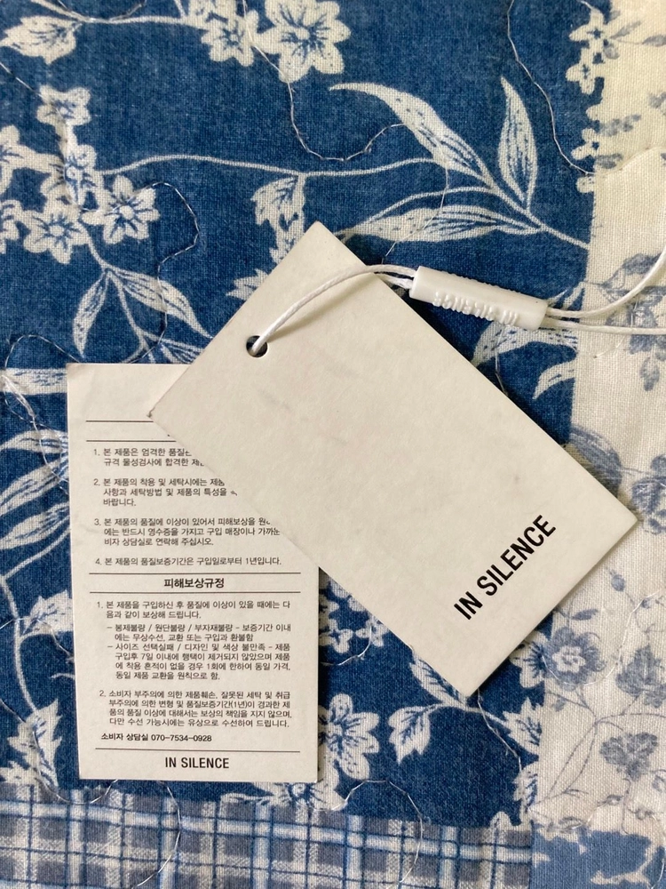 인사일러스 소가죽 블랙 스웨이드 트러커 자켓 M사이즈 새제품 이미지