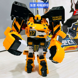 장난감 또봇 파워로드 판매 이미지