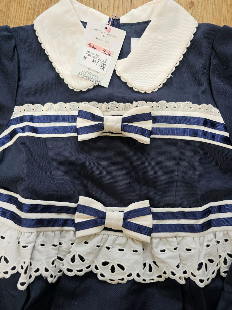 샤리템플 130 이미지