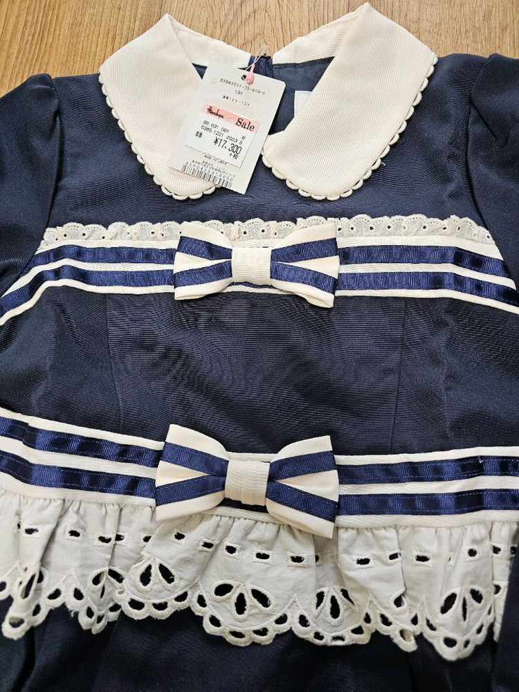 샤리템플 130 이미지