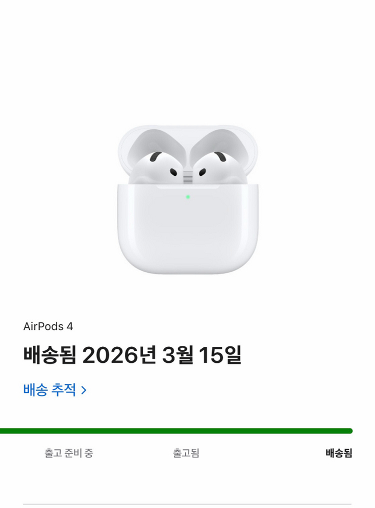인천 미개봉 애플 에어팟4 일반모델(노캔X) 판매 애플공홈구매 Apple Airpods4 4세대 이미지