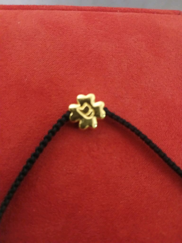 딴지마켓 24k 순금 네잎클로버 팔찌 이미지