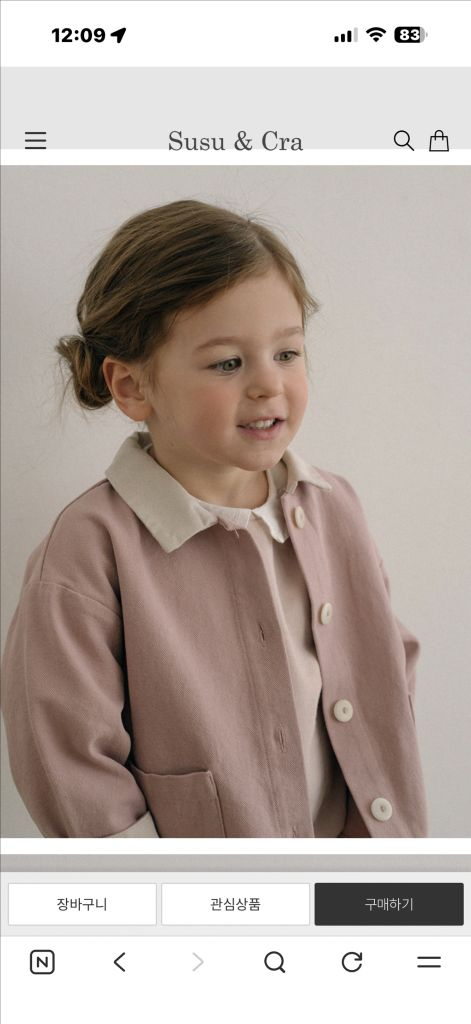 미착용) 슈슈앤크라 핑크 자켓 4세 이미지