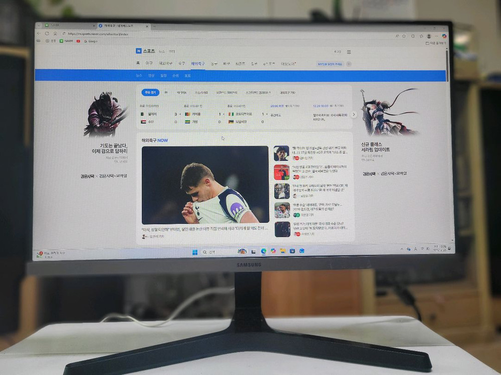 삼성( S27R350FHK) 24인치모니터 이미지