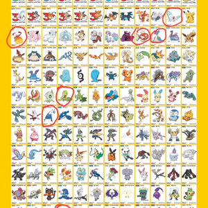 포켓몬 띠부씰 시즌5 팝니다. 이미지