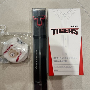 스타벅스 타이거즈 캔쿨러 텀블러 스트로참 세트 야구공 복조리 키링 일괄 이미지