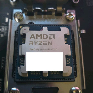 라이젠 9950x3D 팝니다 이미지