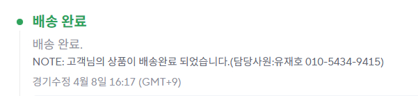 Edifier 에디파이어 WH950NB 노이즈 캔슬링 LDAC 블루투스 무선 헤드폰(젠하이저 보스 소니 대응 가성비 이미지