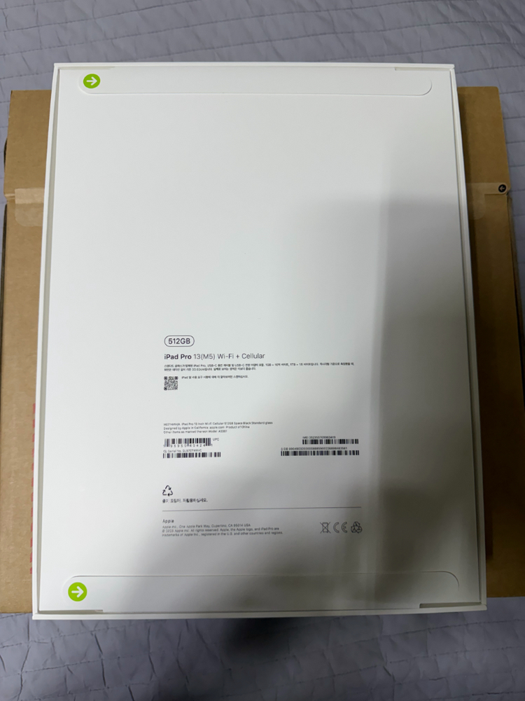 미개봉 아이패드프로13 m5 512기가 셀룰러 이미지