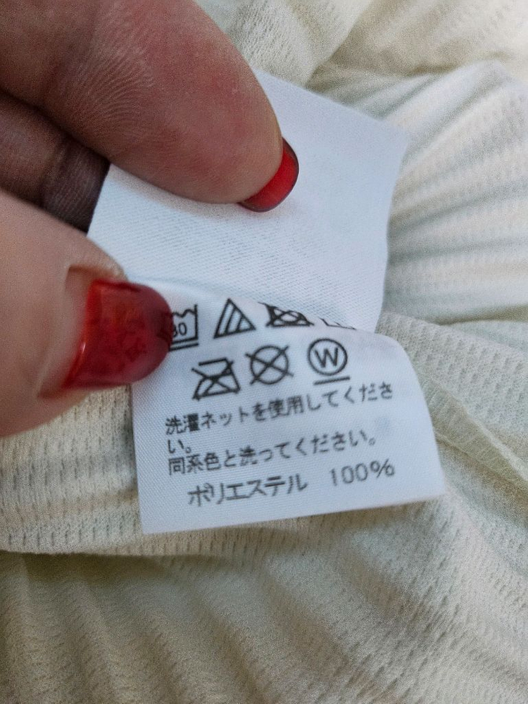 옴므플리세 반팔 티셔츠 이미지