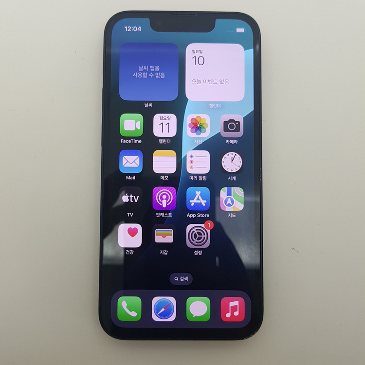 서울 아이폰13 미니 128기가 블랙 A급 이미지