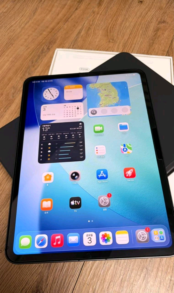 아이패드 프로 M4 11인치 셀룰러 512G + 매직키보드+펜슬프로 이미지
