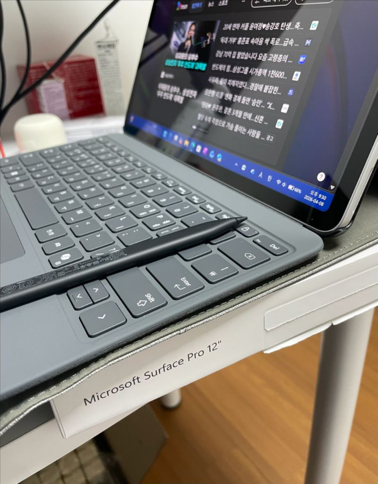 서피스 프로 12 키보드+팬+ 풀세트 개봉만 이미지