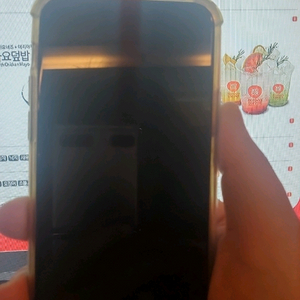 아이폰 11프로 256기가 급처 이미지