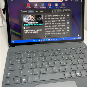 서피스 프로 12 키보드+팬+ 풀세트 개봉만 이미지