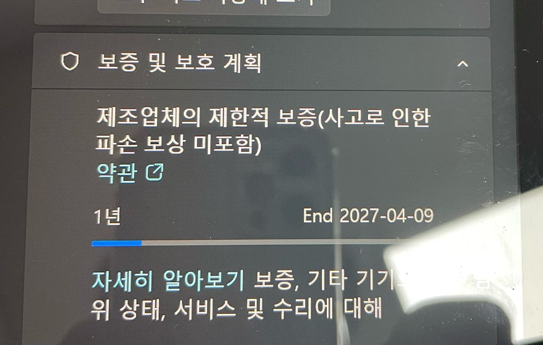 서피스 프로 12 키보드+팬+ 풀세트 개봉만 이미지
