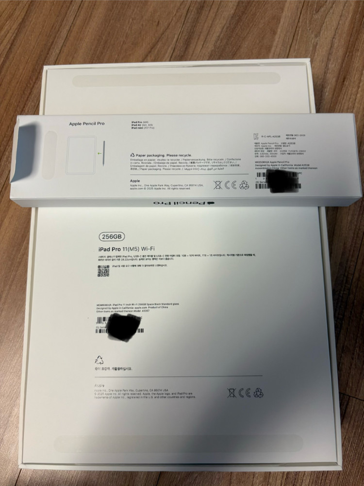 아이패드 프로11인치 M5 + 애플펜슬프로 이미지