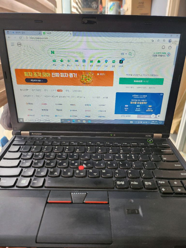 비즈니스 노트북 이미지