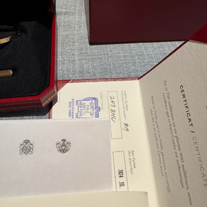 24년10월 까르띠에 러브팔찌 이미지