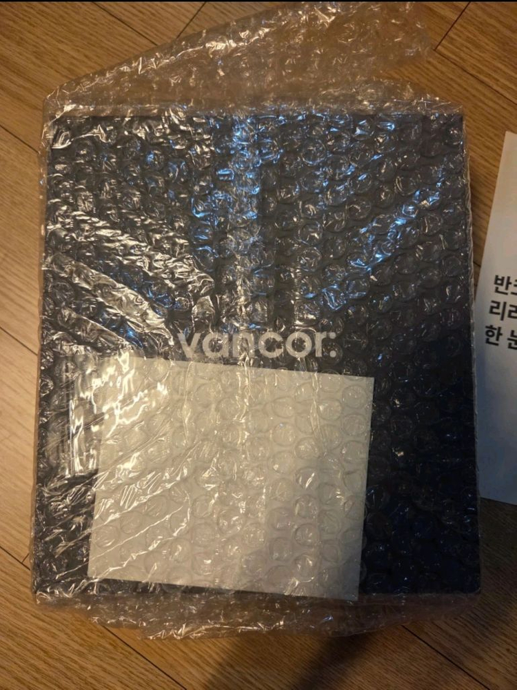 반코르 리리힐고주파 이미지