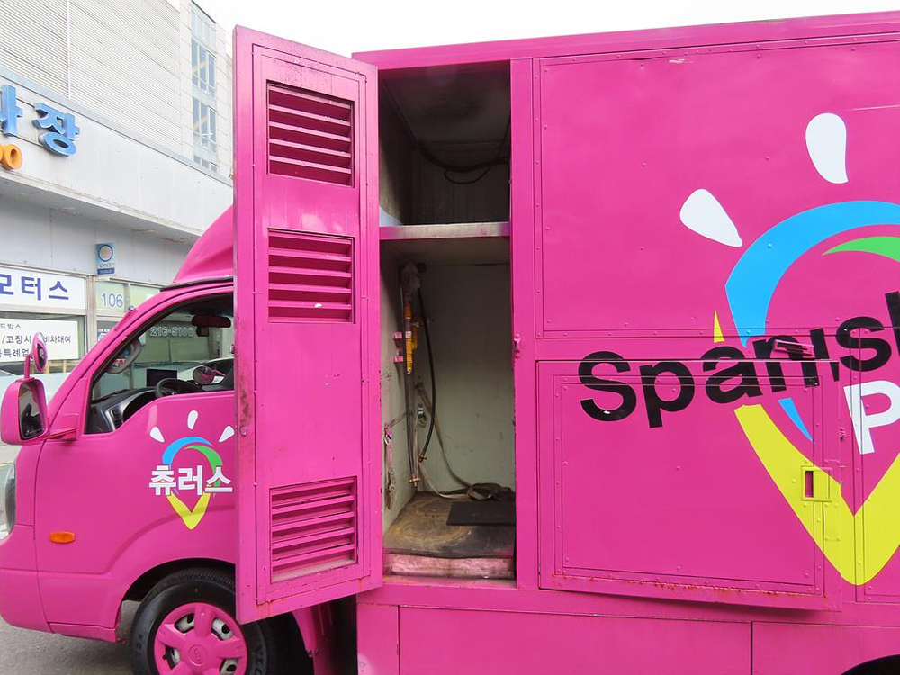 봉고3 확장형 푸드트럭 7만키로 오토차량 이미지