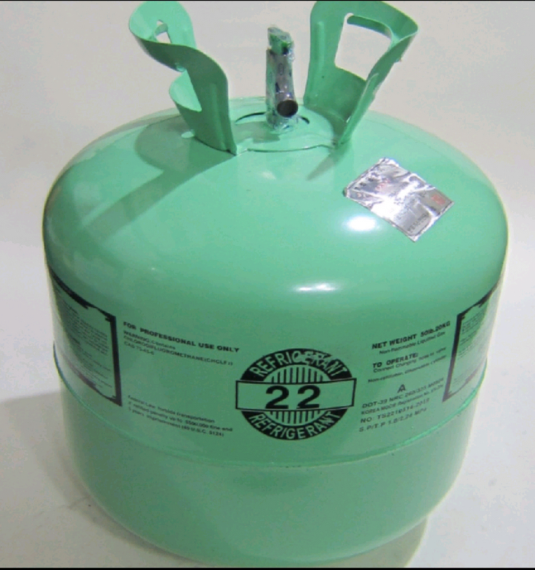 R-22 20kg 냉매가스 판매 이미지