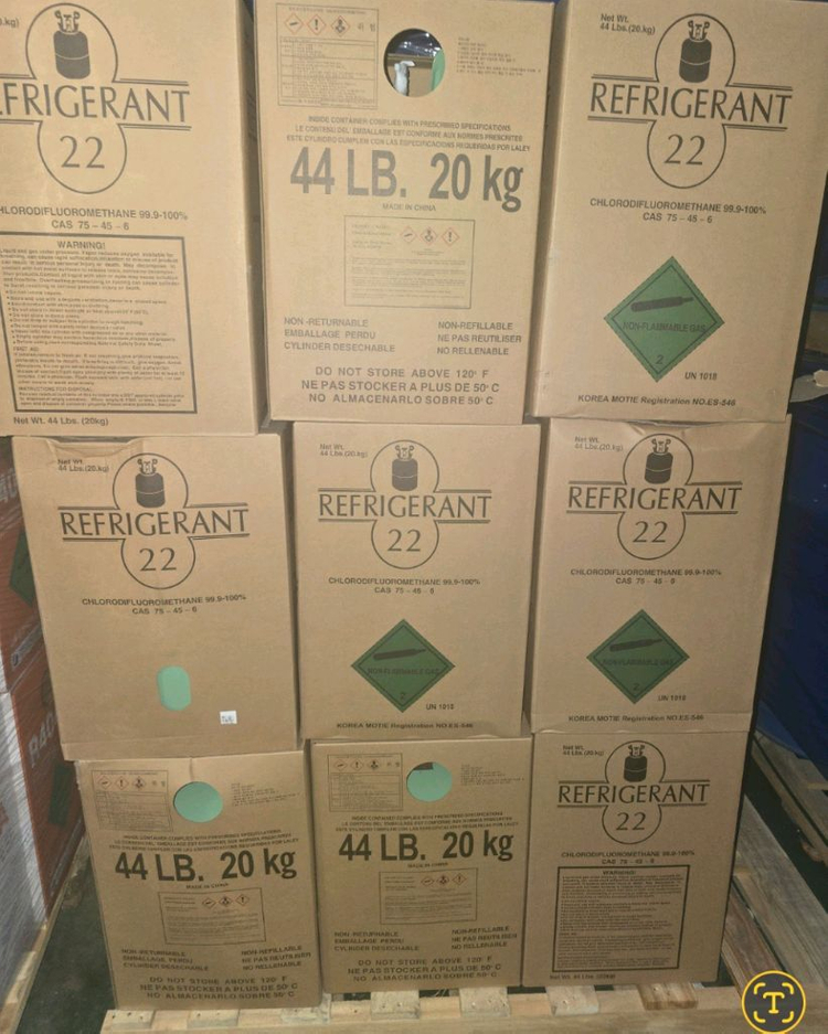 R-22 20kg 냉매가스 판매 이미지
