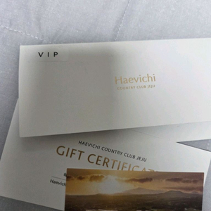 제주 해비치 호텔 리조트 성수기 주말 숙박권 최저가 이미지