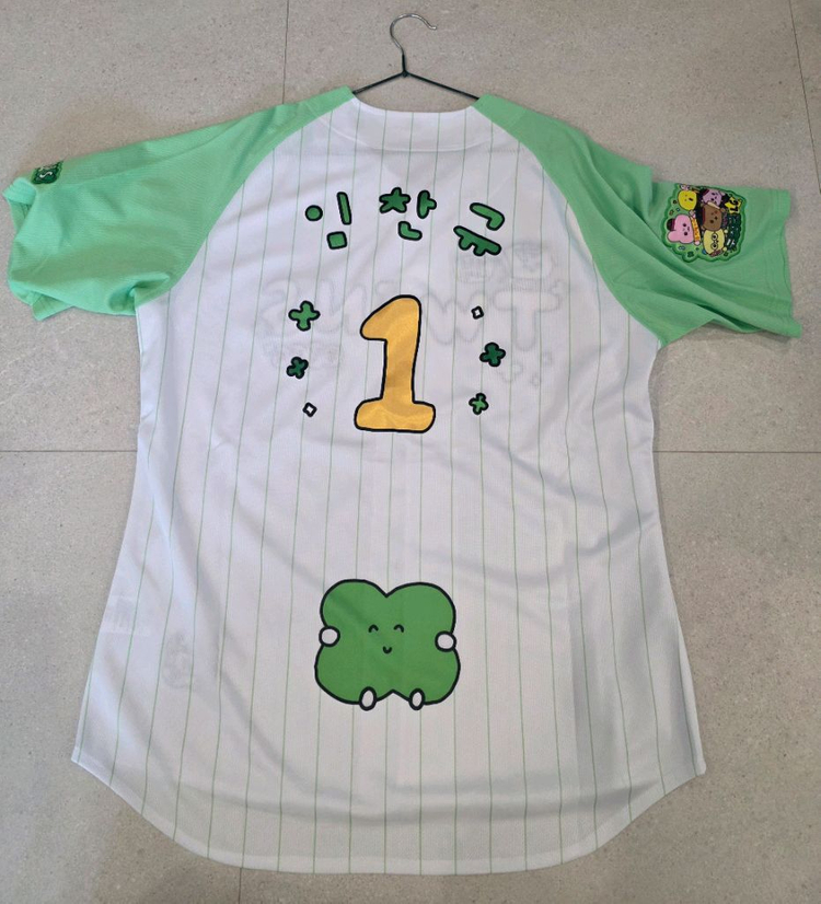 LG 최고심 콜라보 임찬규 그린 유니폼 110 이미지