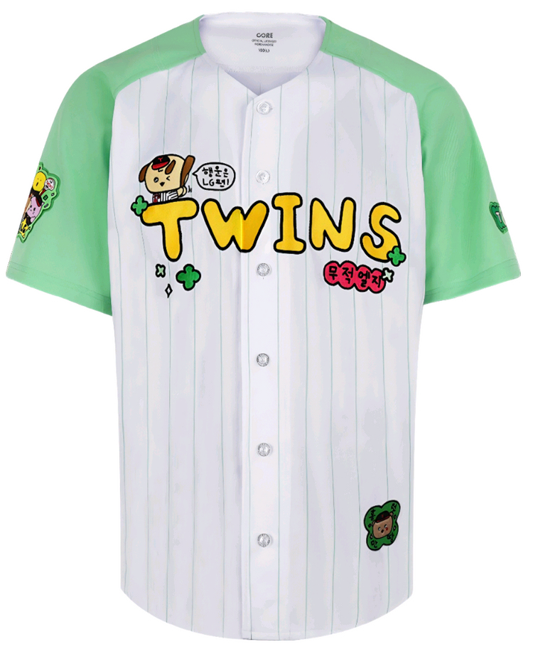 LG 최고심 콜라보 임찬규 그린 유니폼 110 이미지